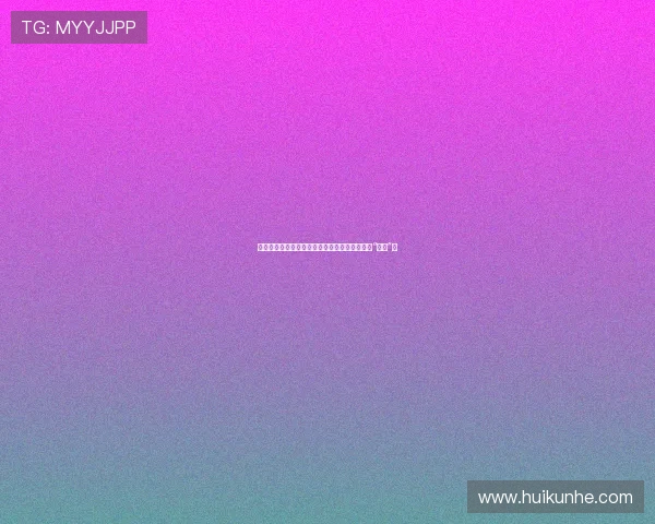 神的检测：当科技遇上信仰，我们如何重新定义“真实”？