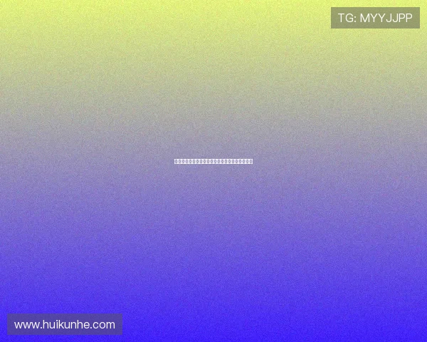 皇冠的重量：不止于璀璨，更在于她所承载的永恒